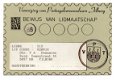 C011 Vereniging van Postzegelverzamelaars Tilburg / Bewijs van Lidmaatschap / Kaart - 1 - Thumbnail