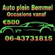 Peugeot 106 - 1.4 XR - 1 - Thumbnail