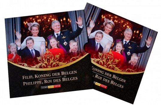 5 Sets Belgie 2014, Filip koning der Belgen, FDC - 3