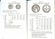Belgische munten catalogus 2019 Morin NL of FR - 2 - Thumbnail
