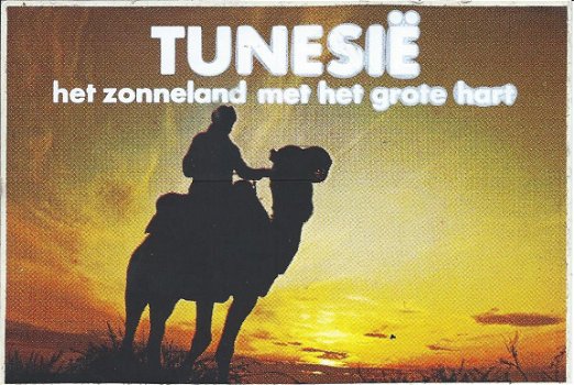 sticker Tunesie - 1