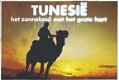 sticker Tunesie - 1 - Thumbnail