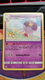 Drifblim 81/236 Rare SM Unified Minds - 1 - Thumbnail