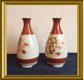 Twee oude Japanse porseleinen vaasjes - 4 - Thumbnail
