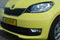 Skoda Citigo - 1.0 Greentech Ambition - 1 - Thumbnail