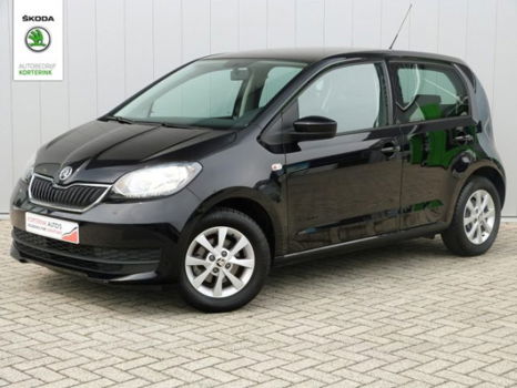 Skoda Citigo - 1.0 Greentech Ambition - 1