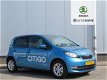 Skoda Citigo - 1.0 Greentech Style - 1 - Thumbnail