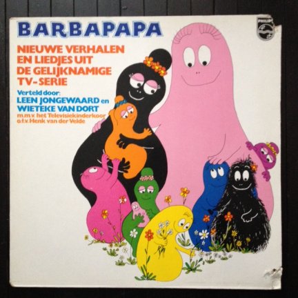 De avonturen van Clowntje Flappie - kinderLP 1978 - Afbeelding 4