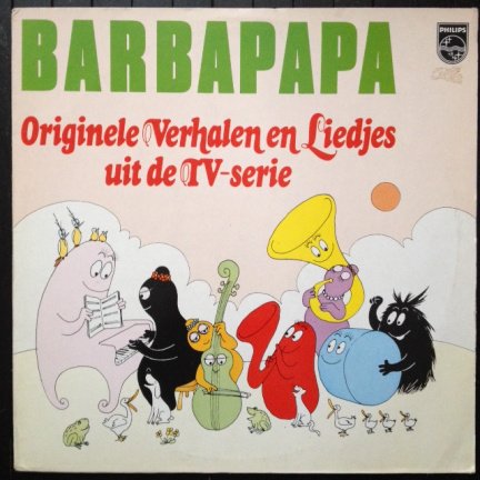 De avonturen van Clowntje Flappie - kinderLP 1978 - Afbeelding 5