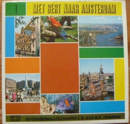 De avonturen van Clowntje Flappie - kinderLP 1978 - Afbeelding 7