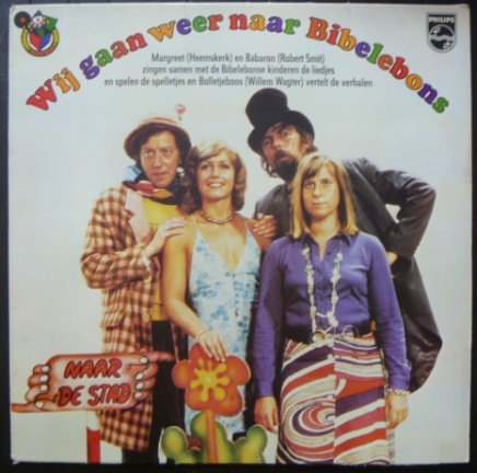 De avonturen van Clowntje Flappie - kinderLP 1978 - Afbeelding 8