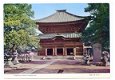 E013 Kencholi Temple - Kamakura - Japan - 1 - Thumbnail