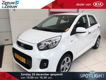 Kia Picanto - 1.0 CVVT DynamicLine | Airco| Bleutooth| tot 7 jaar fabrieksgarantie - 1 - Thumbnail