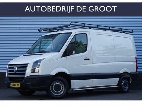 Volkswagen Crafter - 28 2.5 TDI L1H1 3-Zits, Climate, Cruise, Navigatie, Trekhaak - 1