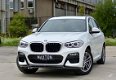 Bmw X3 G01 M Pakket Voorspoiler Spoiler Splitter Versie 1 - 4 - Thumbnail