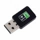 Wifi USB Mini Dongle Network Wireless 802.11N Adapter - 3 - Thumbnail