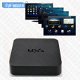 Android TV Boxes - Smart Media Player Netflix & Kodi - 2019 - 4 - Thumbnail