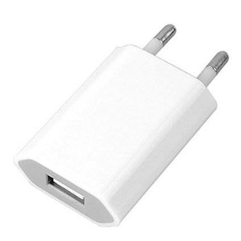 Nieuwe USB Stekker Muur Opladers Autoladers iPhone & Android - 5