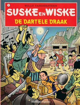 strip Suske en Wiske 301 - De dartele draak - 1