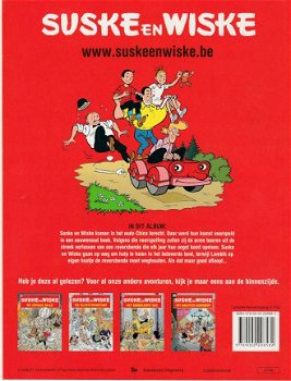 strip Suske en Wiske 301 - De dartele draak - 2