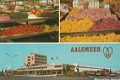 Aalsmeer Snijbloemenafdeling - 1 - Thumbnail