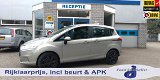 Ford B-Max - 1.0 EcoBoost Trend - 1 - Thumbnail