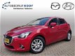 Mazda 2 - 2 1.5 Skyactiv-G Intro edition Navigatie - 1 - Thumbnail
