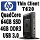 ...HP t620 Mini-PC QuadCore 1.5Ghz 4GB 64GB SSD W10 LTSB / IoT - 2 - Thumbnail