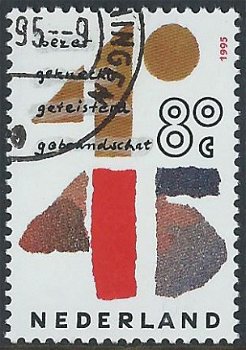 Postzegels Nederland - 1995 Gecombineerde uitgifte (serie) - 2