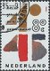 Postzegels Nederland - 1995 Gecombineerde uitgifte (serie) - 2 - Thumbnail