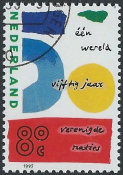 Postzegels Nederland - 1995 Gecombineerde uitgifte (serie) - 4