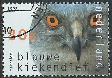 Postzegels Nederland - 1995 Natuur en milieu (serie) - 2