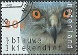 Postzegels Nederland - 1995 Natuur en milieu (serie) - 2 - Thumbnail