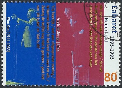 Postzegels Nederland - 1995 100 jaar Cabaret in nederland (serie) - 3