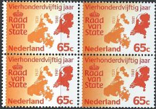 Postzegels Nederland - 1981 450 jaar Raad van State (65ct)