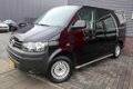 Volkswagen Transporter - 2.0 TDI L1H1 BM T800 Baseline DC Budgetline L1H1, Airco, cruise - 1 - Thumbnail