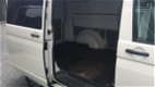 Volkswagen Transporter - 2.5 TDI 300 MHD - 1 - Thumbnail