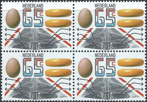 Postzegels Nederland - 1981 Export (65ct) - 1