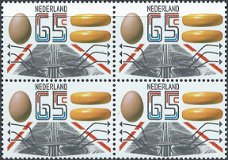 Postzegels Nederland - 1981 Export (65ct)
