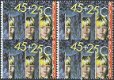 Postzegels Nederland - 1981 Kinderzegels, integratie (45+25ct) - 1 - Thumbnail