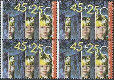 Postzegels Nederland - 1981 Kinderzegels, integratie (45+25ct)