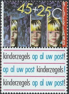 Postzegels Nederland - 1981 Kinderzegels, integratie (45+25ct)