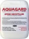 EPDM Dakbedekking van Aquagard: Topkwaliteit EPDM dakbedekking met laagste prijsgarantie!!! - 7 - Thumbnail