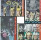 Postzegels Nederland - 1981 Kinderzegels, integratie (serie) - 1 - Thumbnail
