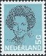 Postzegels Nederland - 1982 Koningin Beatrix (type Struyken) (5gld) - 1 - Thumbnail