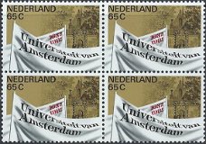 Postzegels Nederland - 1982 350 jaar Universiteit Amsterdam (65ct)