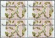 Postzegels Nederland - 1982 Zomerzegels, Floriade (50+20ct) - 1 - Thumbnail