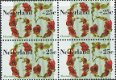 Postzegels Nederland - 1982 Zomerzegels, Floriade (65+25ct) - 1 - Thumbnail