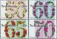 Postzegels Nederland - 1982 Zomerzegels, Floriade (serie) - 1 - Thumbnail