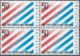Postzegels Nederland - 1982. 200 jaar betrekkingen Nederland (50ct) - 1 - Thumbnail